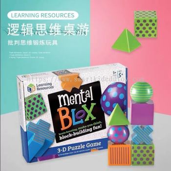 Learning Resources Mental Blox Block Building 3D Shape Puzzle Game Brain Develop Education Toy-T216