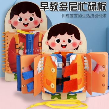 Busy Board Learning Dressing Buckle Zip Button Basic Life Skill Training For Boy Girl Early Learning Education Toy-T226