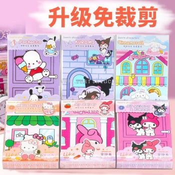 New Upgrade DIY Handmade Sanrio Quiet Book Cartoon Sticker Book Kuromi Melody Kitty Busy Book库洛米手工安静书-B034