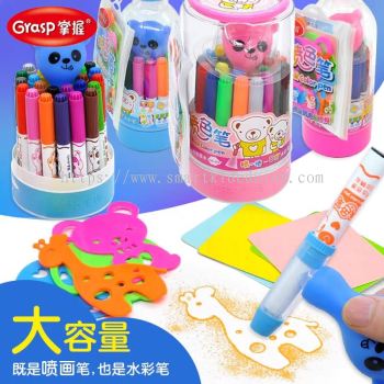 12/24pcs Color AirBrush Spray Painting Coloring Drawing Art & Craft Set For Kid Reuseable Washable-AD020