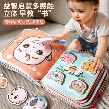 Baby Fabric Cloth Learning Quiet Busy Book Basic Daily Life Skill Early Learning Education Book Sensory Toy-B044