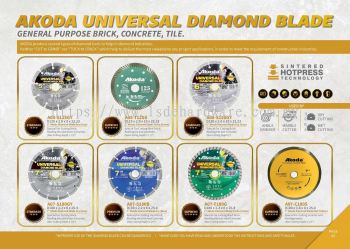 AKODA UNIVERSAL DIAMOND BLADE