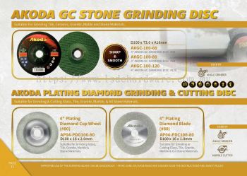 AKODA STONE GRINDING DISC / PLATING DIAMOND DRINDING & CUTTING DISC