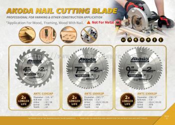 AKODA NAIL CUTTING BLADE