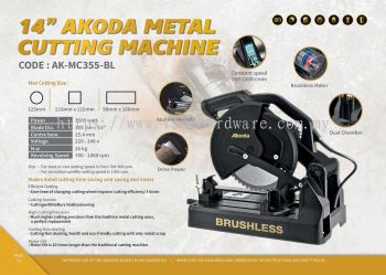 14" AKODA METAL CUTTING MACHINE