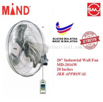 Mind MD-2016W 20 Wall Fan