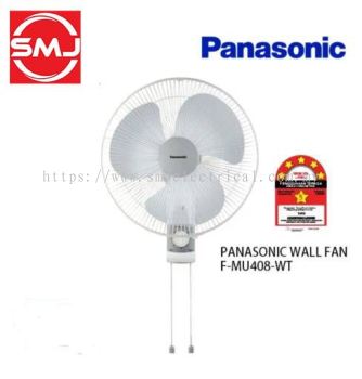 Panasonic F-MU408 16_ Wall Fan (White)