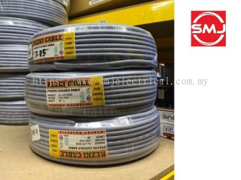 Rezki 23/0.016 x 3 Core Flexible Cable (Grey)