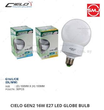 Cielo 16W 3000k E27 LED Globe Bulb/ LED Bulb (Warm White)