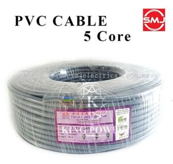 Fajar 70/0.076 x 5 Core Flexible Cable (Grey)