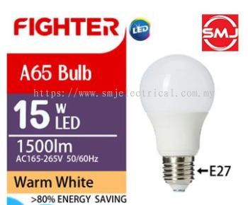 Fighter 15W 3000k E27 LED Bulb (Warm White)