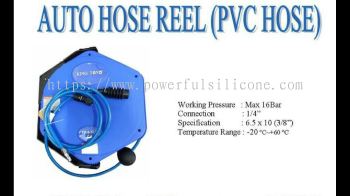 Auto hose reel 6.5x10