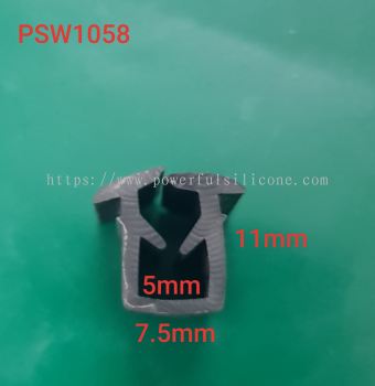 EPDM Rubber Profile Seal PSW1058