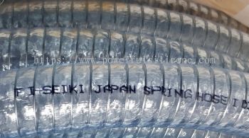 FI-SEIKI JAPAN SPRING HOSE