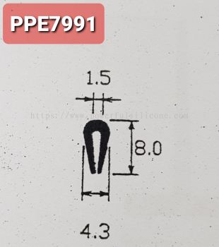 Rubber Profile U Shape Seal