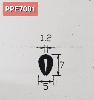 Rubber Profile U Shape Seal PPE7001