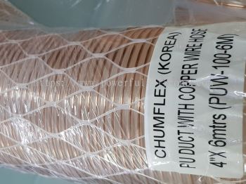 CHUMFLEX KOREA PU DUCT HOSE WITH COPPER WIRE