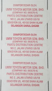 METO Label UMW TOYOTA