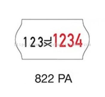 METO Garment Textile Labels PA822