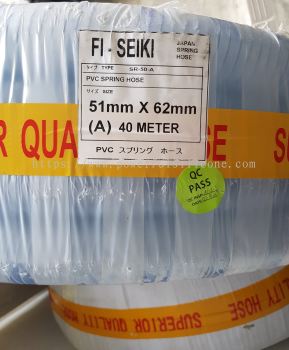 FI-SEIKI Japan PVC Spring Hose 51mmx62mmx40m