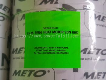 METO-Label-Preprint-Green