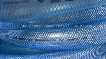 PVC Braided Hose