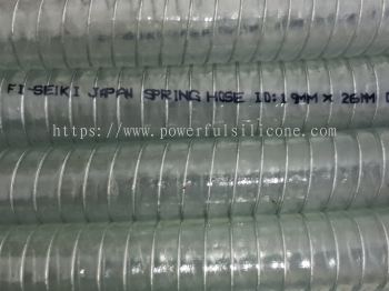 FI-SEIKI JAPAN SPRING HOSE