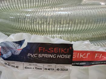 PVC Spring Hose Japan FI-SEIKI 63x75mm