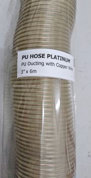 Flexible PU Duct Hose PLATINUM