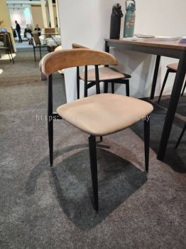 Maxxim Dining Chair