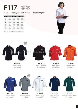 F117 Uniform Brand ORENSPORT