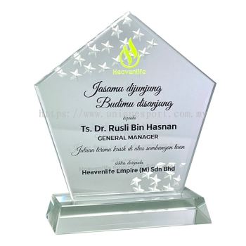 5195 - ACRYLIC PLAQUE