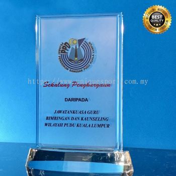 5011 - ACRYLIC PLAQUE