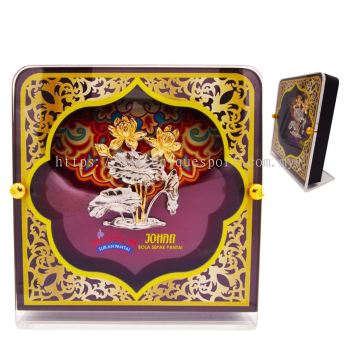 7277 - CULTURE SOURVENIR &amp; PLAQUE