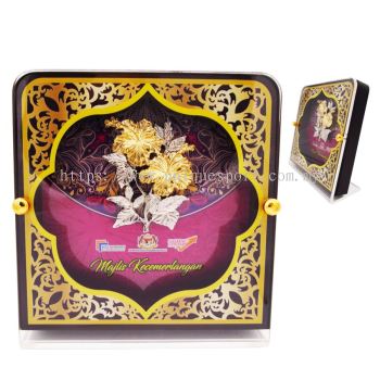 7279 - CULTURE SOURVENIR &amp; PLAQUE