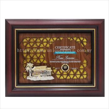 7339 - EXCLUSIVE CULTURE SOURVENIR PLAQUE