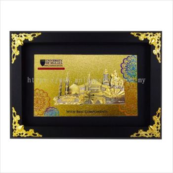 7397 - EXCLUSIVE SONGKET SOUVENIR