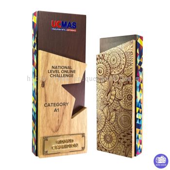 7508 - WOODEN TROPHY