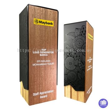7513 - WOODEN TROPHY