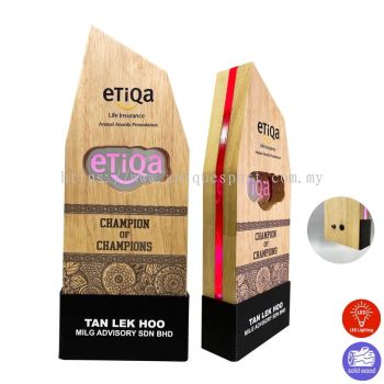 7517 - WOODEN TROPHY
