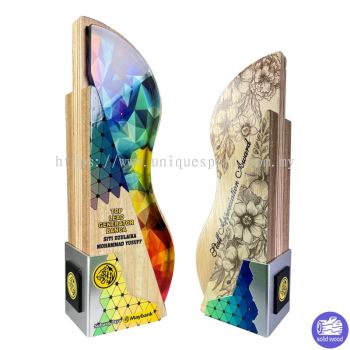 7527 - WOODEN TROPHY