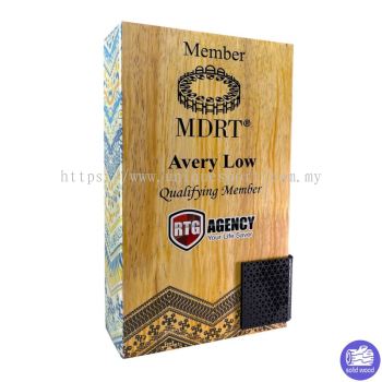 7541 - WOODEN TROPHY