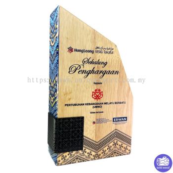 7540 - WOODEN TROPHY