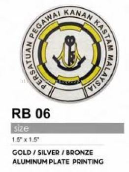 RB 06 - HANGING MEDAL LOGO MATERIAL