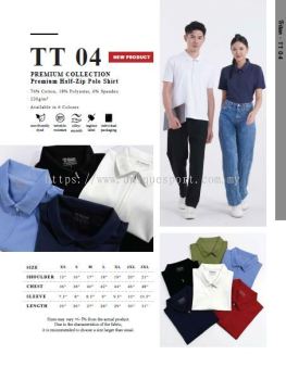 TT04 - TRITAN POLO SHIRT