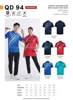 QD 94 - 100% Microfiber Unisex Sublimation Mini Eyelet Polo Shirt (PAGE 062)