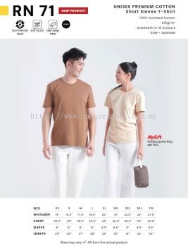 RN 71 - COTTON T-SHIRT