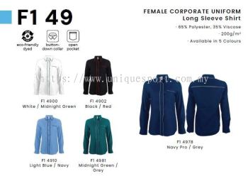 F1 49 - CORPORATE UNIFORM