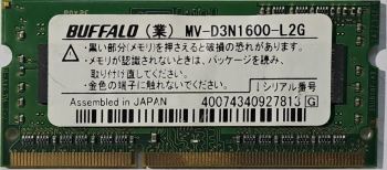 BUFFALO DDR2 2GB Laptop Ram