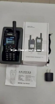 JJCC/VTESPING N98 SERVICE(Zello Hilang)TERESET FACTORY REPAIR